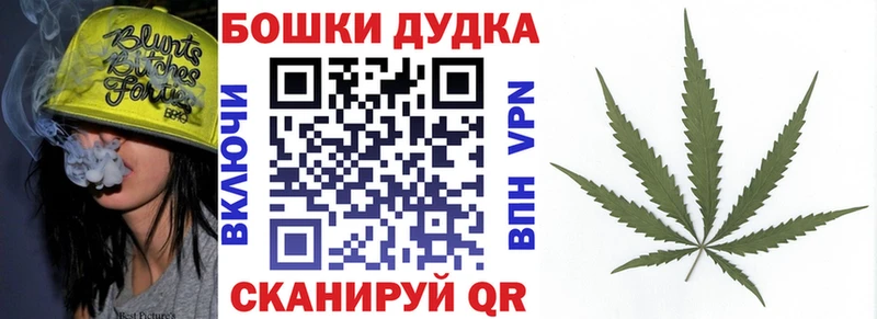 Купить Вологда Экстази  ГАШИШ  кракен как войти  Марихуана 