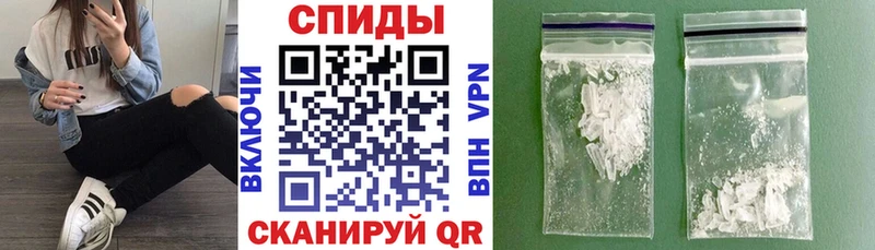 это как зайти  MEGA вход  Вологда  АМФ Premium 
