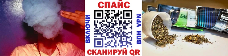 БУТИРАТ оксибутират  гидра как войти  Вологда 
