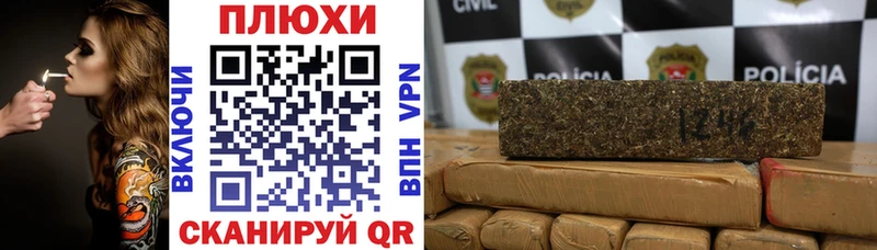 ГАШ ice o lator  мега зеркало  Вологда 