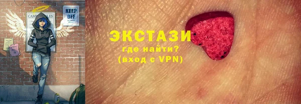 а пвп мука Ладушкин