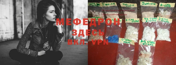 а пвп мука Ладушкин