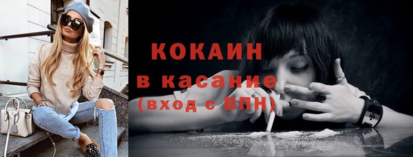 твердый Лабытнанги