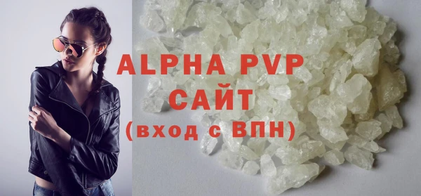 a pvp Медвежьегорск