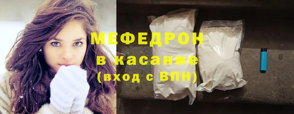 бошки Лагань