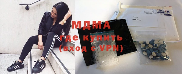 герыч Кулебаки
