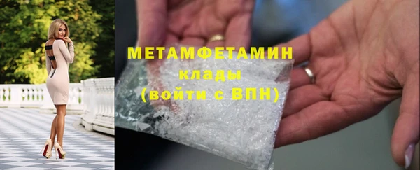 твердый Лабытнанги
