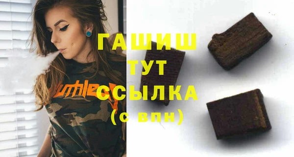 а пвп мука Ладушкин