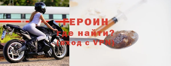 mdpv Верхний Тагил