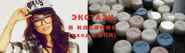 твердый Лабытнанги