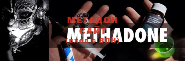 твердый Лабытнанги