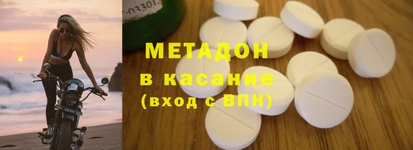 твердый Лабытнанги