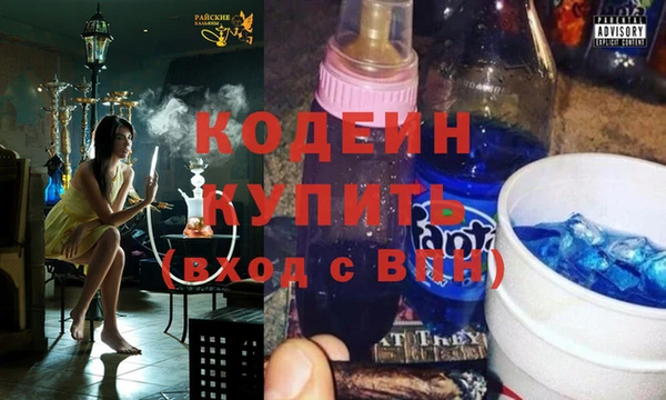 бошки Лагань