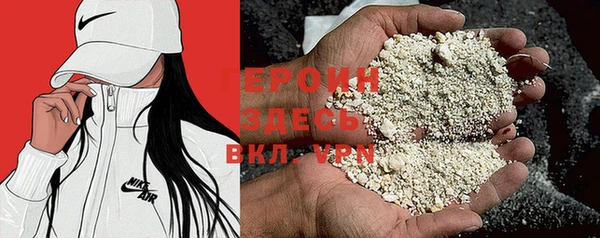 твердый Лабытнанги