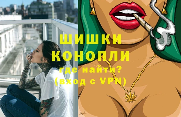 MDMA Premium VHQ Куйбышев