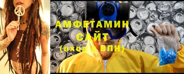 а пвп мука Ладушкин