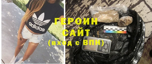 бошки Лагань