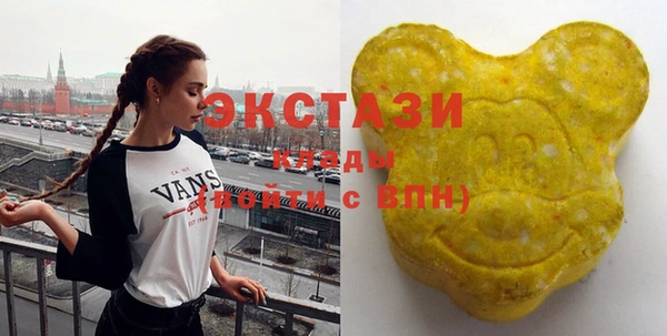 а пвп мука Ладушкин
