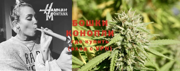 а пвп мука Ладушкин