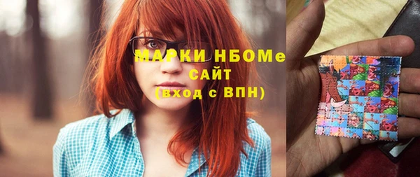 твердый Лабытнанги