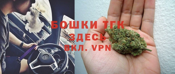 метадон Мегион