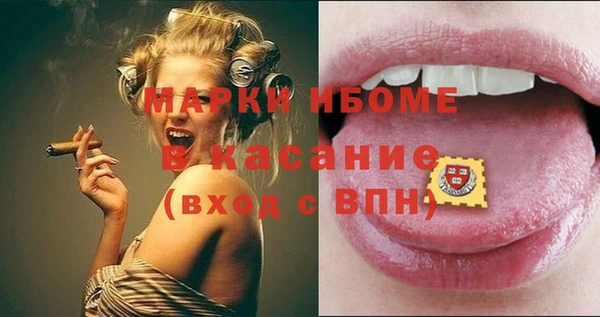 твердый Лабытнанги