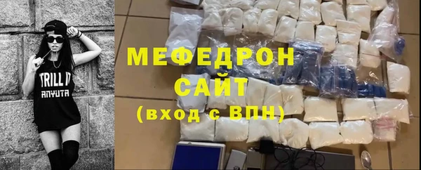 бошки Лагань