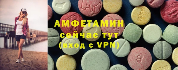 бошки Лагань