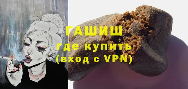 mdpv Верхний Тагил