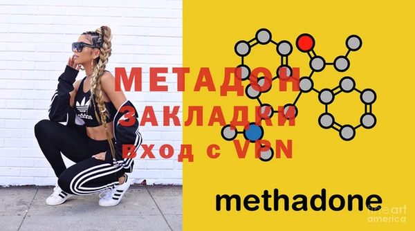 твердый Лабытнанги