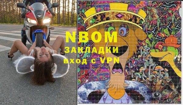 а пвп мука Ладушкин