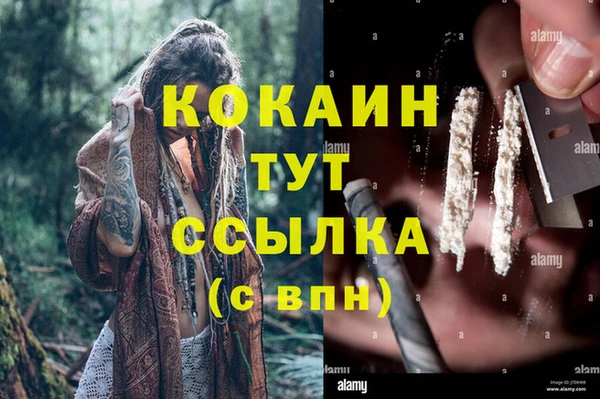 а пвп мука Ладушкин