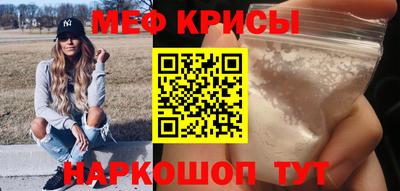 бутират Апрелевка