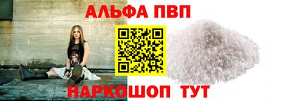 твердый Аргун