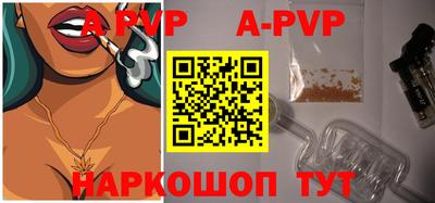 MESCALINE Беслан