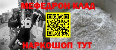 твердый Аргун