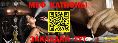 бутират Апрелевка