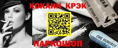 твердый Аргун