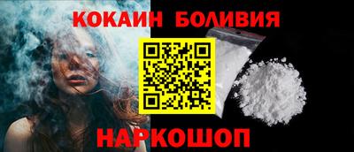 твердый Аргун