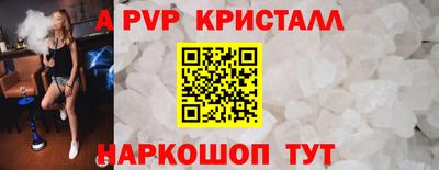 прущая мука Берёзовский