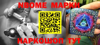 твердый Аргун