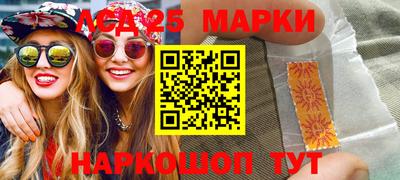 прущая мука Берёзовский