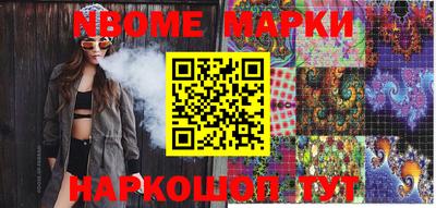 прущая мука Берёзовский