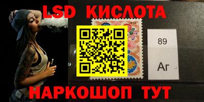 прущая мука Берёзовский