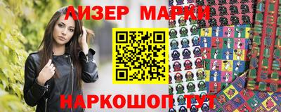 прущая мука Берёзовский
