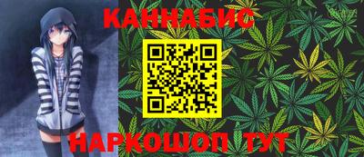 наркотики Абакан