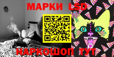 твердый Аргун