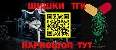 твердый Аргун