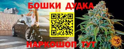 прущая мука Берёзовский