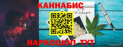 MESCALINE Беслан